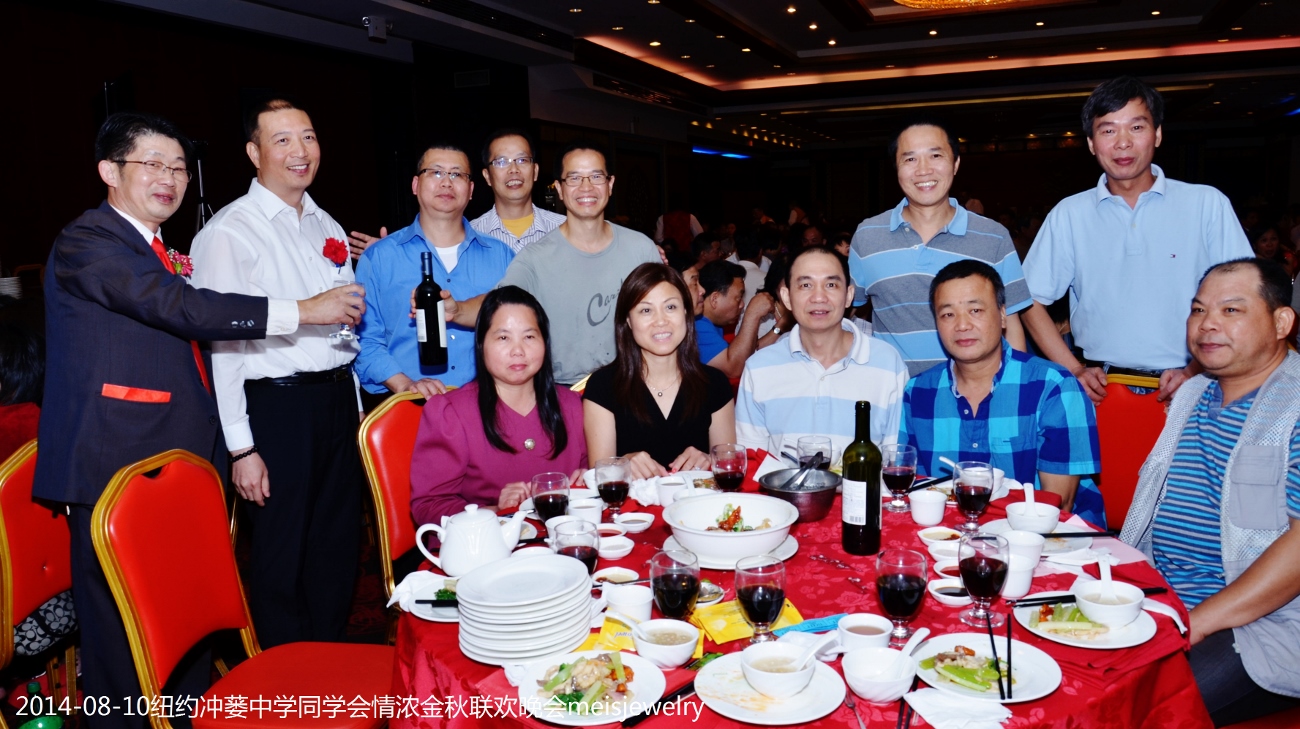 DSC_1987 (1300x729).jpg