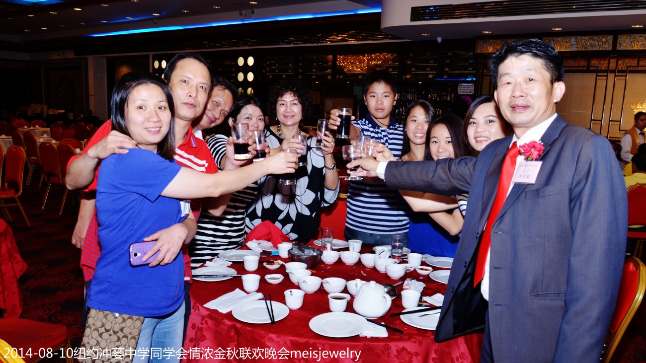 DSC_1978 (1300x731).jpg