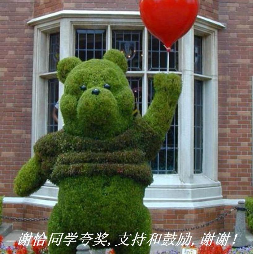 лǡͬѧ佱,ֺ֧͹,лл.JPG