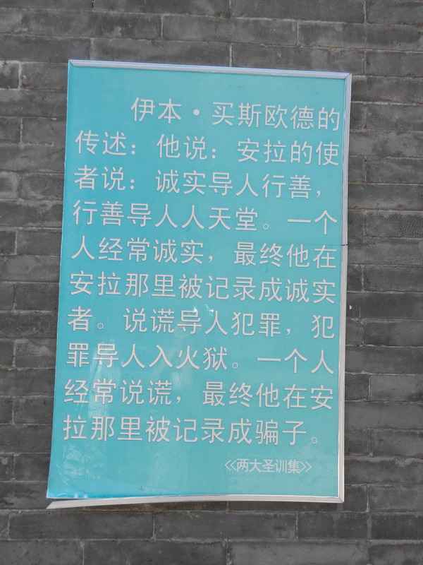 IMG_20140717_093503ʥѵ.jpg