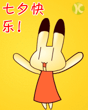 0063.gif