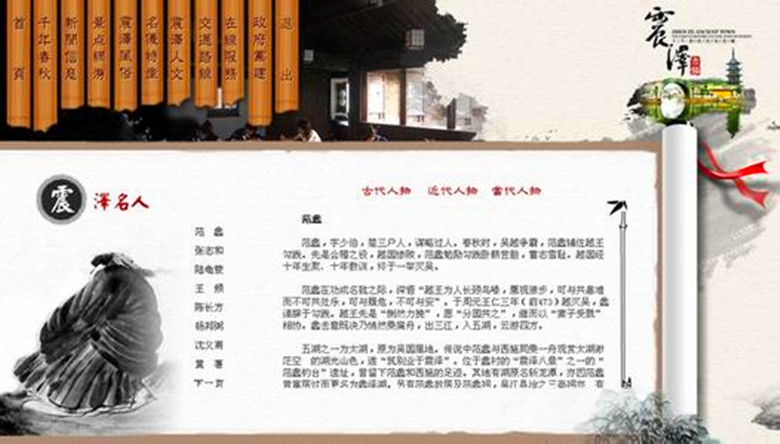 u=306662556,3496080326&amp;fm=23&amp;gp=0_.jpg