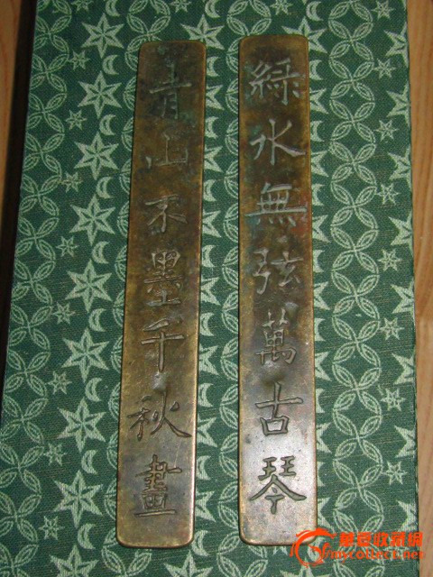 2012072413515362267333_.jpg