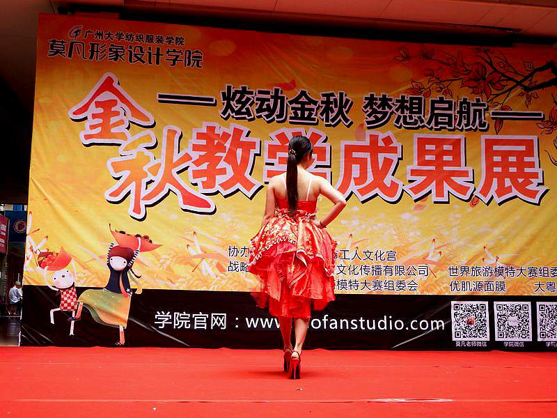 DSCF0870.jpg