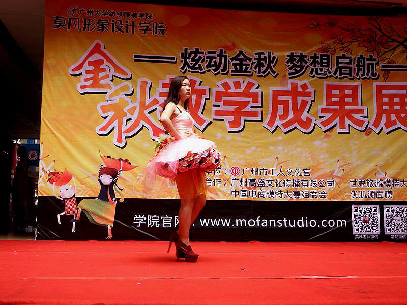 DSCF0872.jpg