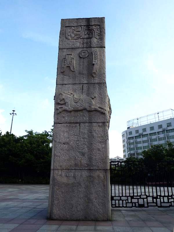 DSCF0737.jpg