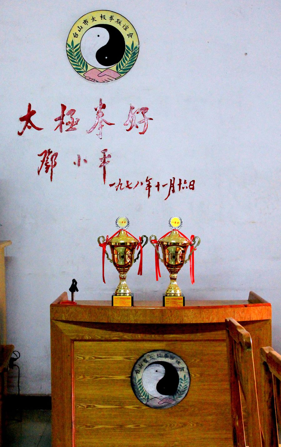 IMG_6101__.jpg