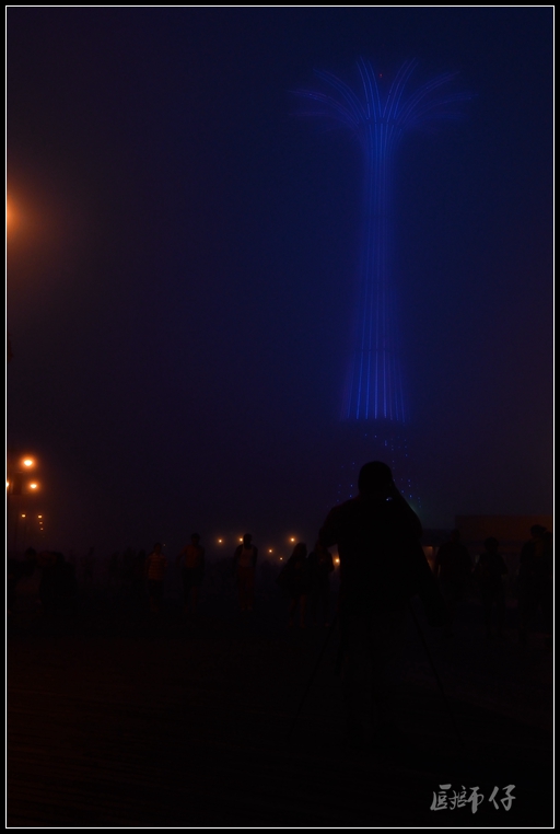 DSC_3670_.jpg
