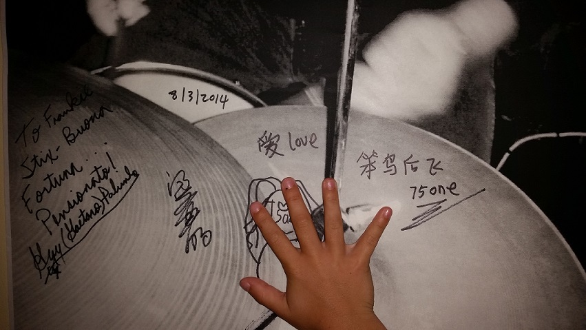 20140803_175425.jpg