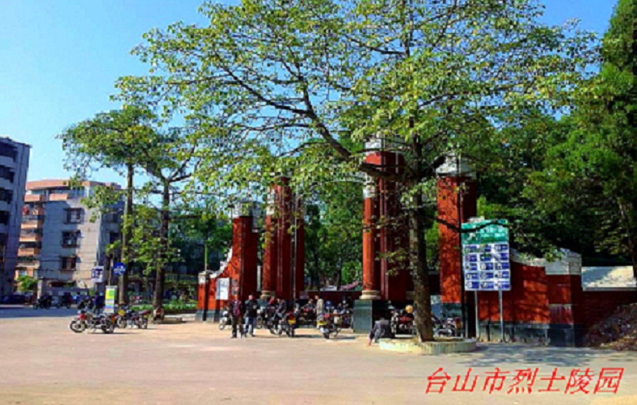 2013-11-29 2013-11-29 075.JPG