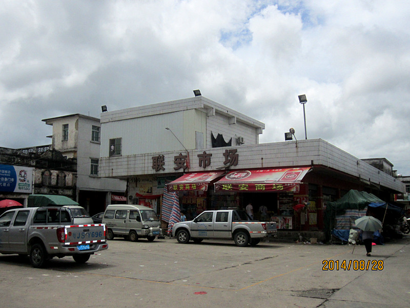 IMG_4078_.jpg