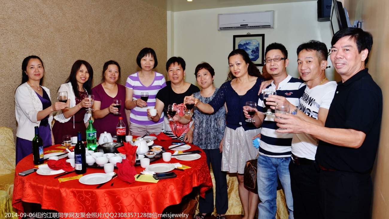 DSC_3682 (1300x732).jpg