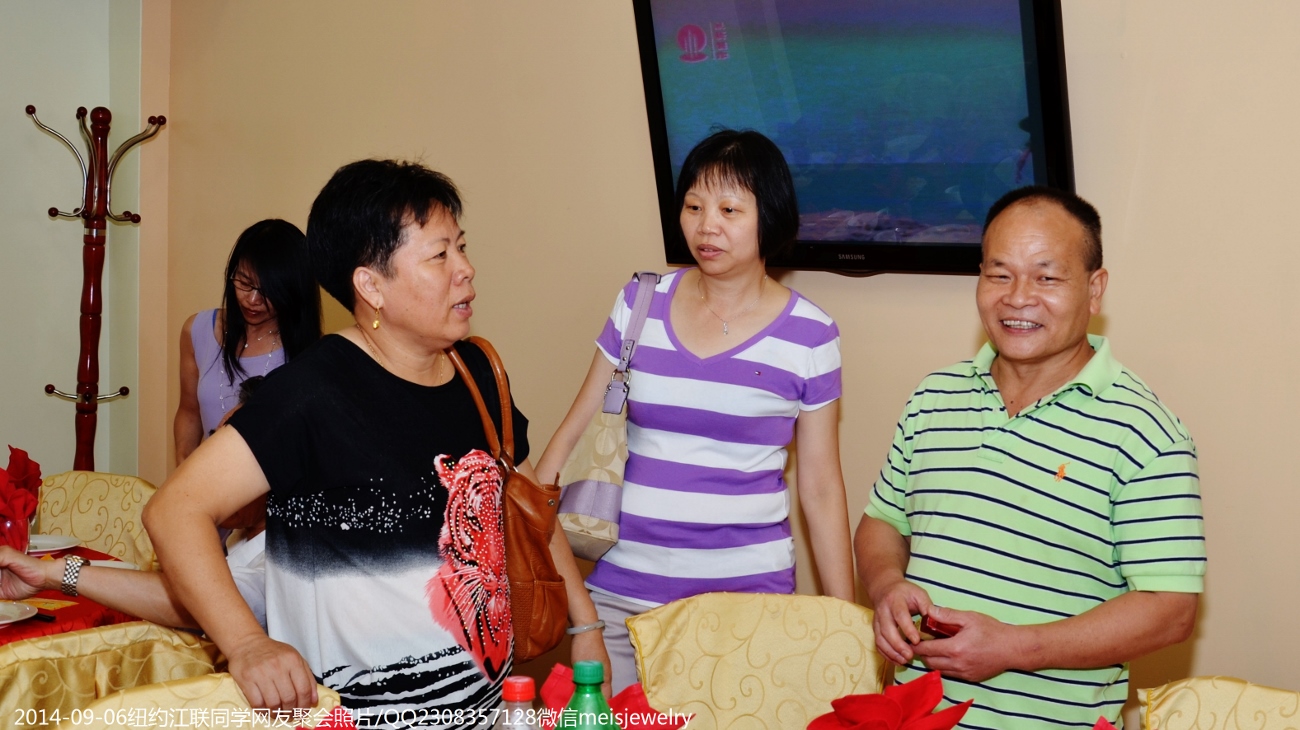 DSC_3678 (1300x730).jpg