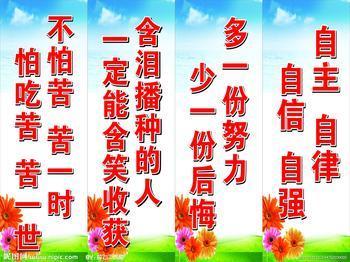 8c9e0626jw1e4abngefw2j209q07aaak.jpg