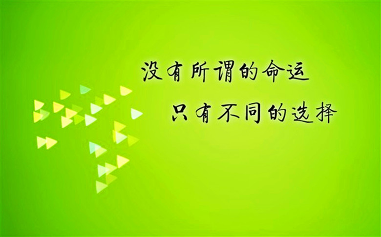 17-121109161639_.jpg