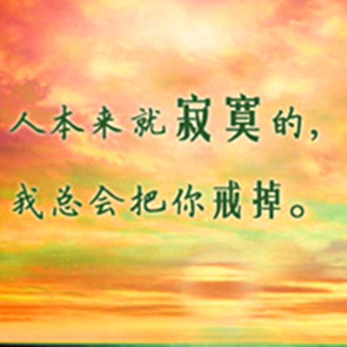 201351584657804_.jpg