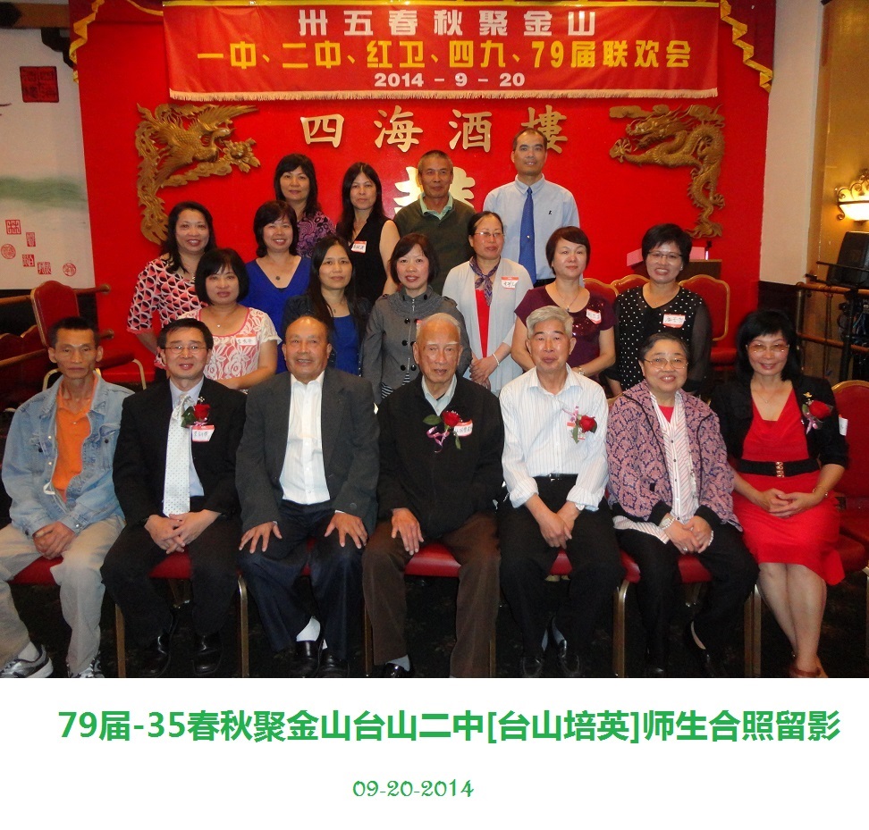 DSC01110-dz-9.jpg DSC01110-dz-9.jpg