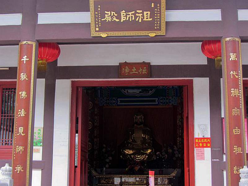 IMG_6638.jpg