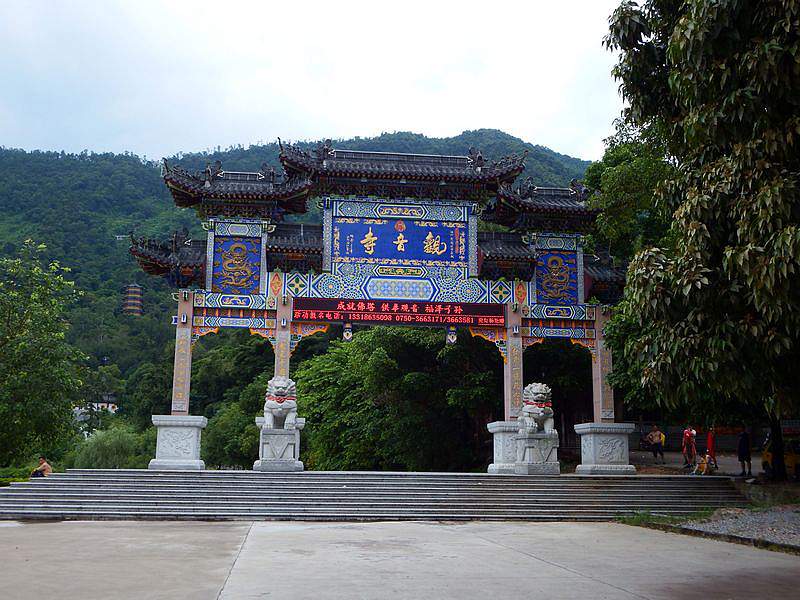 DSCF1136.jpg