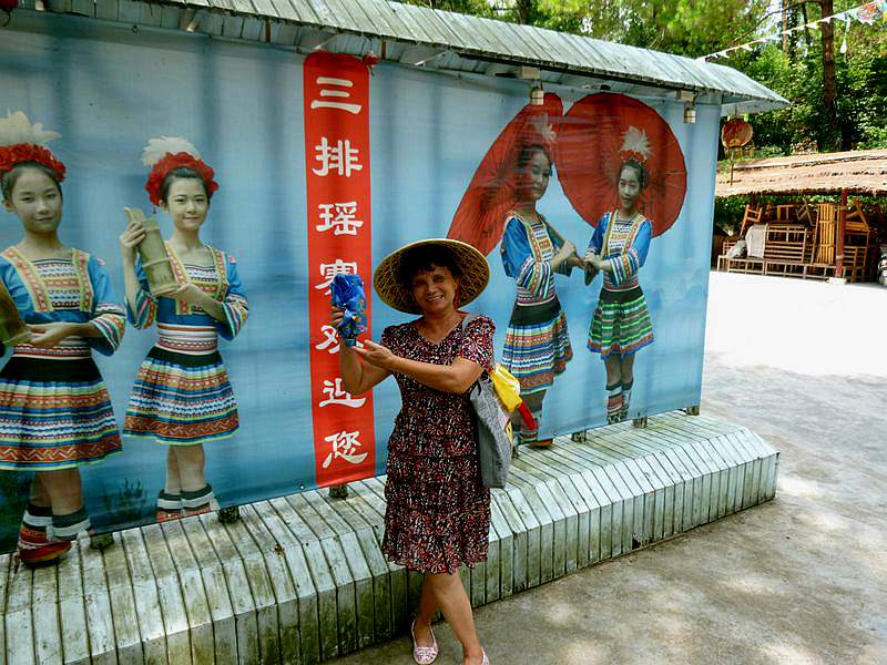 P1100220.jpg