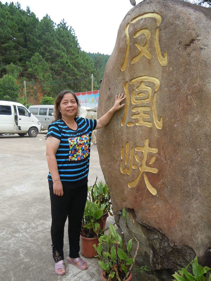 DSCN0505.JPG