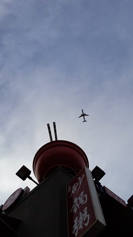20140914_181820[1].jpg