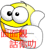 2.gif