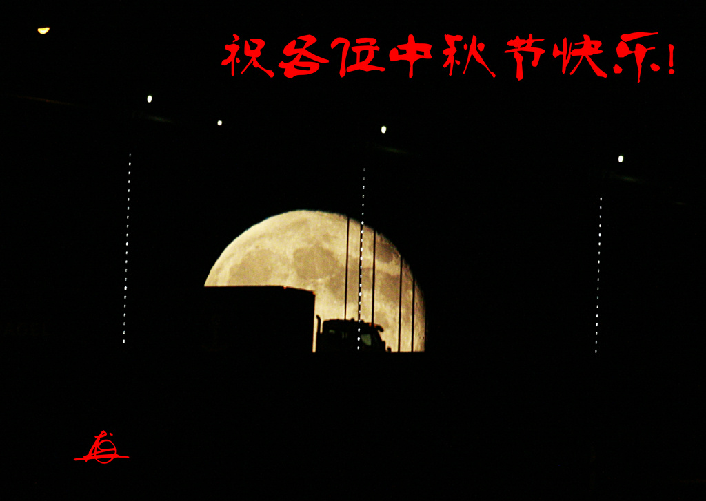 _MG_2376.jpg