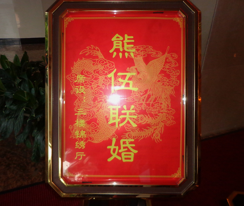 DSC04065.JPG