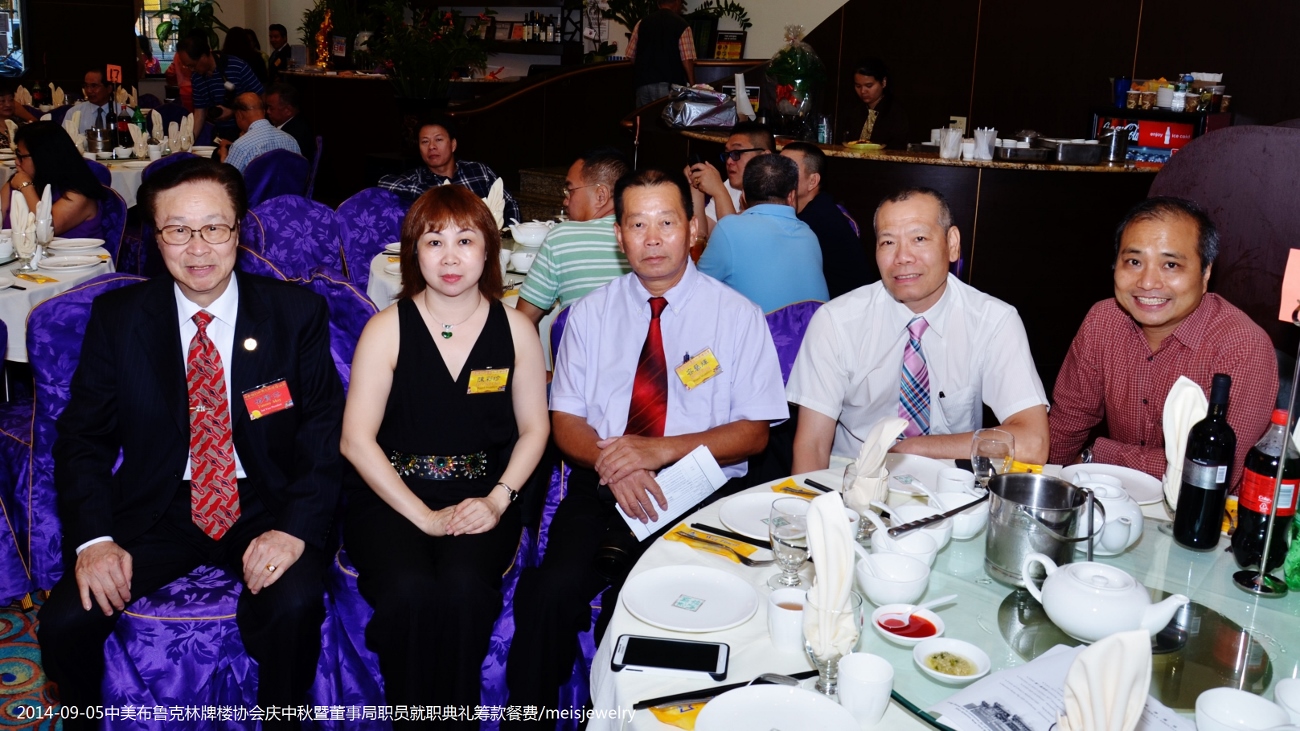 DSC_3214 (1300x731).jpg