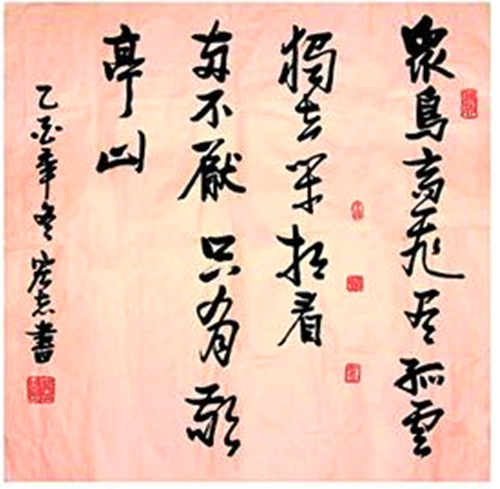 31921174_12_.jpg