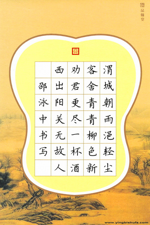 shaoyongzhong26_.jpg