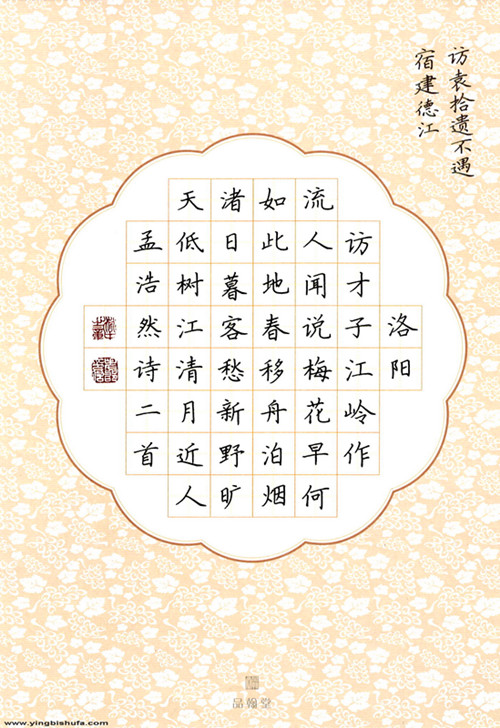 shaoyongzhong22_.jpg