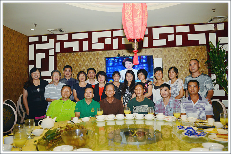 MIN_4356_1.JPG