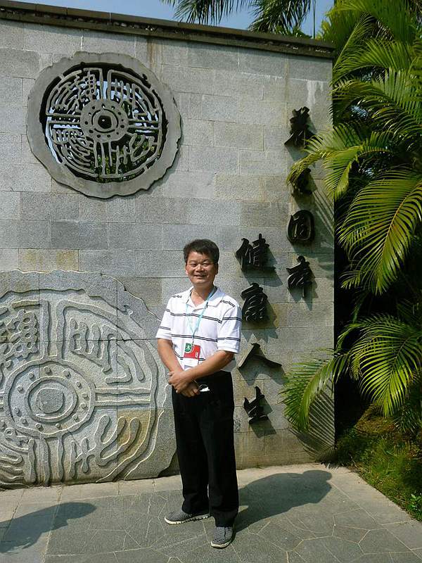 TPC_2358.jpg