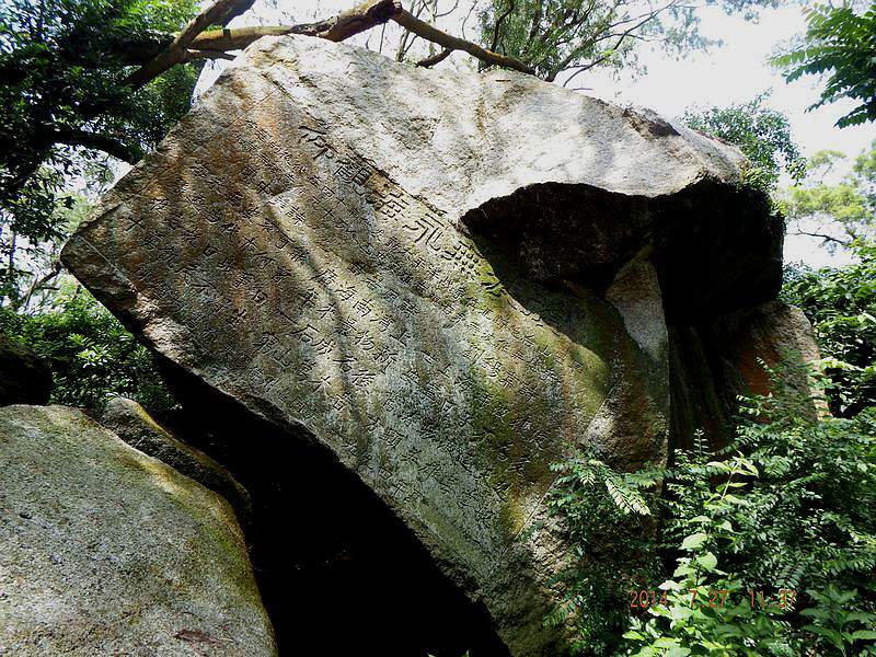 DSCF1596.jpg