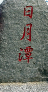 20141004_163501_.jpg