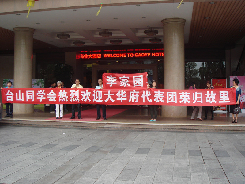 DSC01451_.jpg