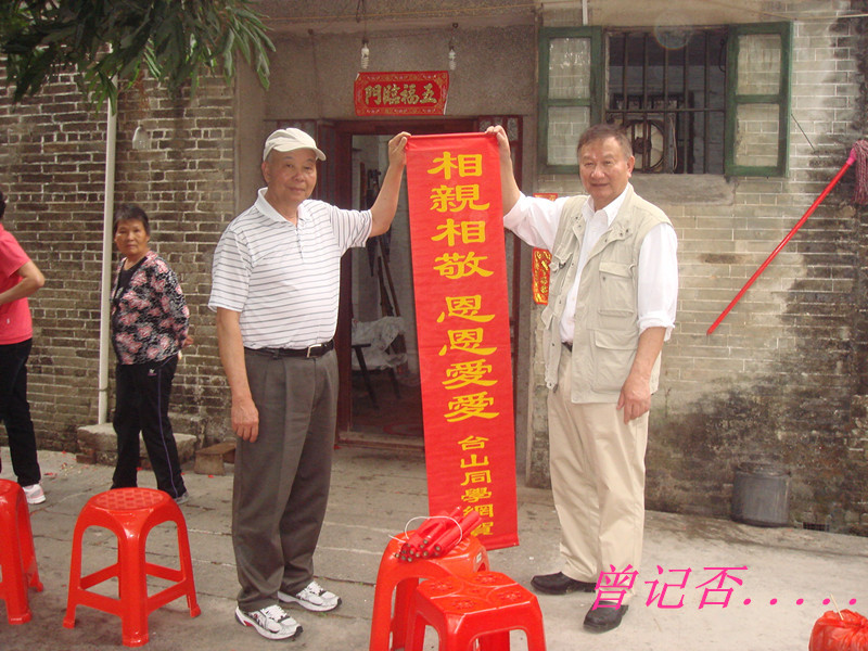 DSC01464__.jpg