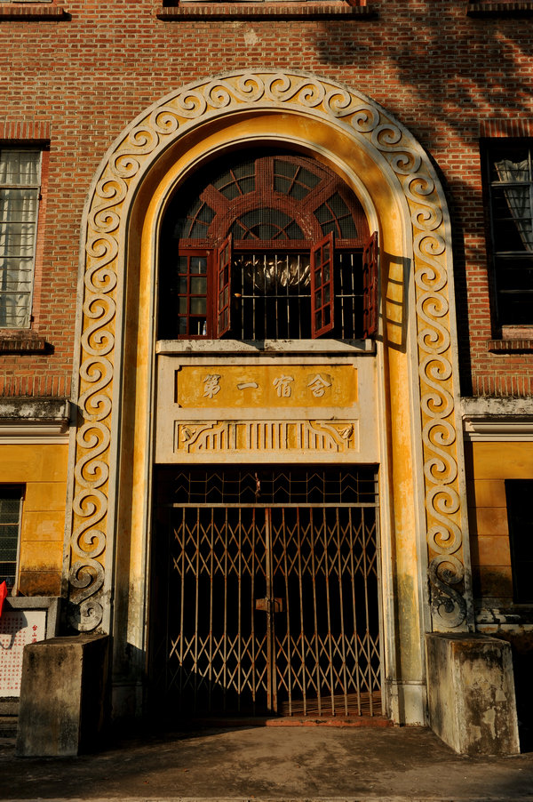 DSC_6974.jpg