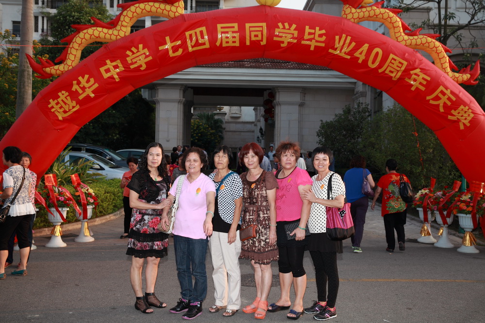 _MG_7412.JPG