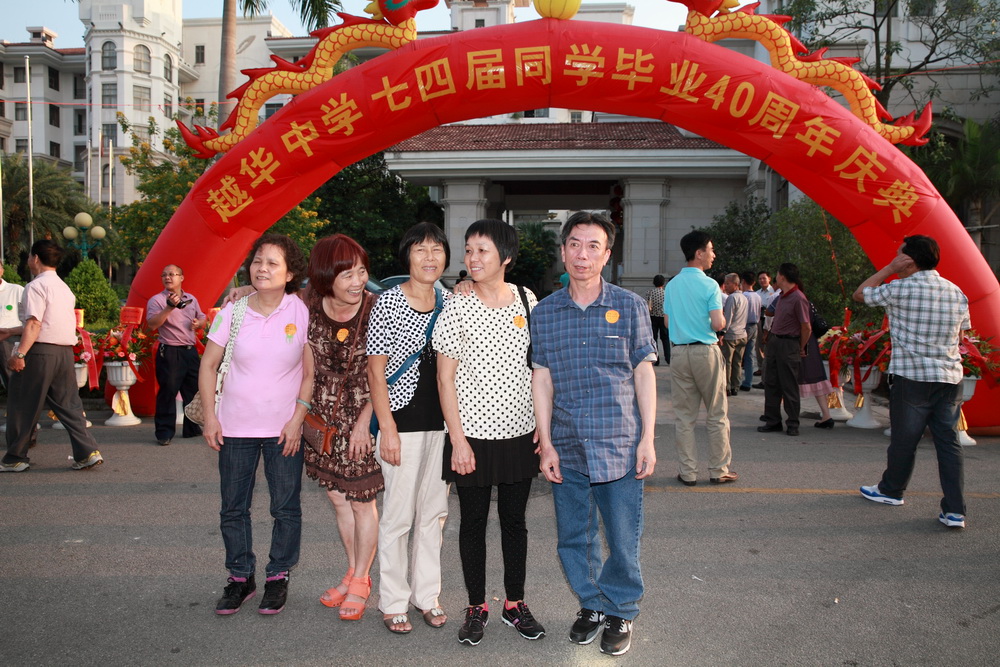 _MG_7408.JPG