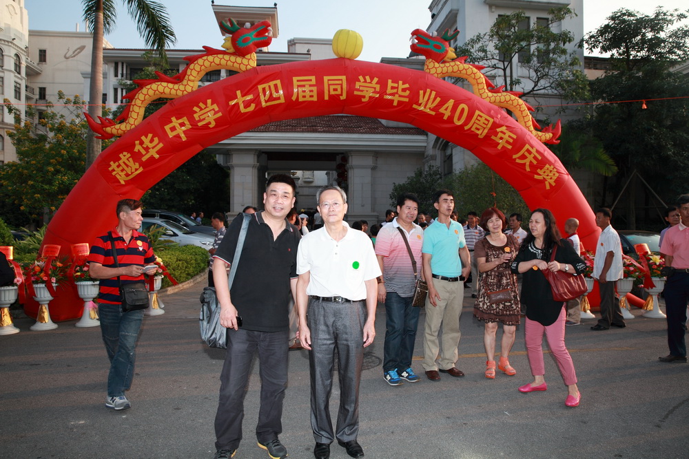 _MG_7398.JPG