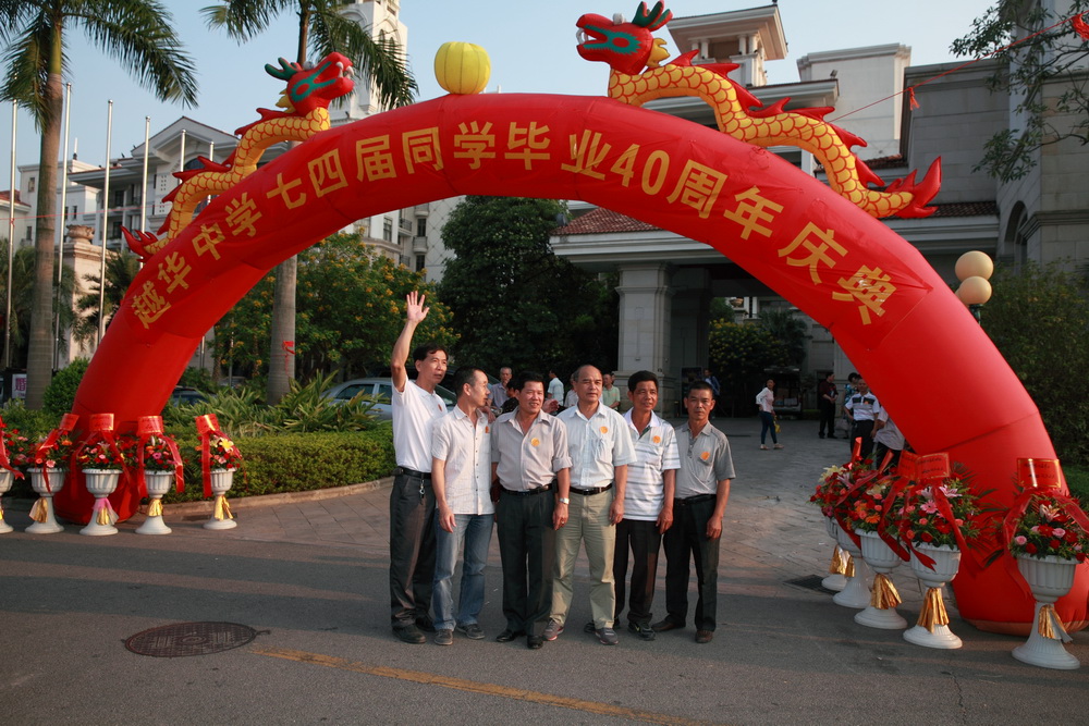 _MG_7390.JPG