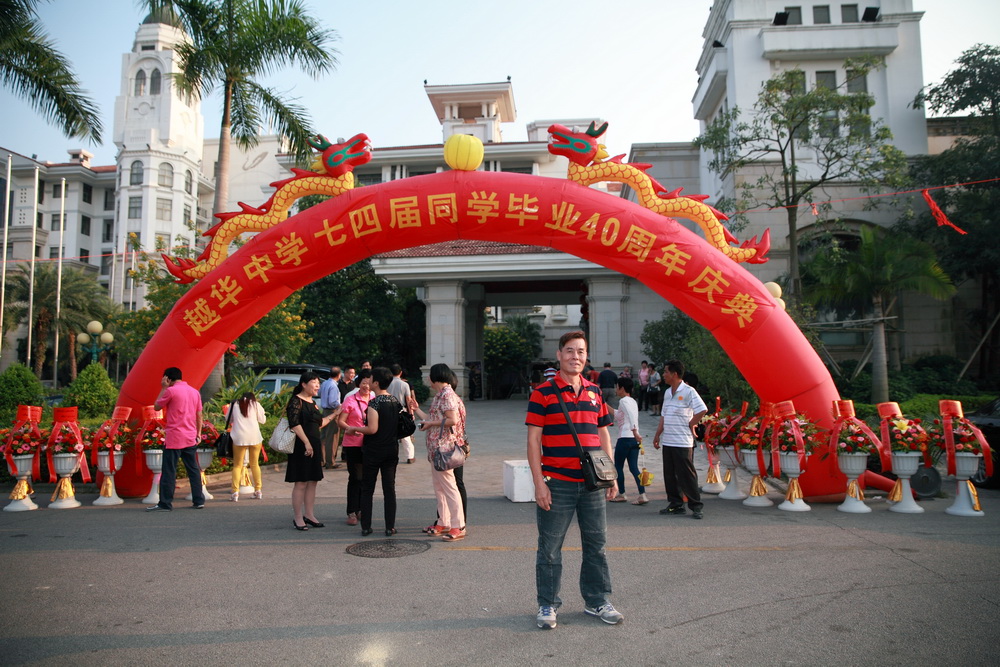 _MG_7386.JPG