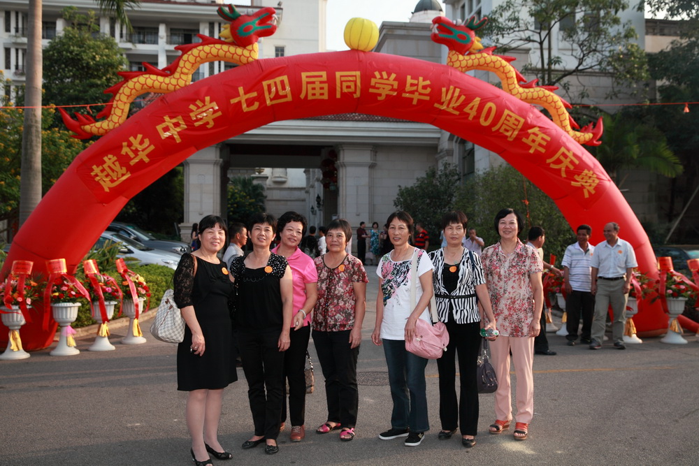 _MG_7389.JPG