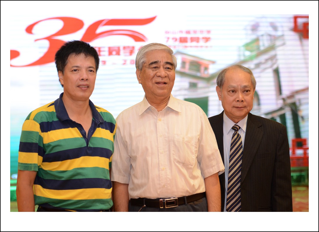 DSC_8629_conew1.jpg