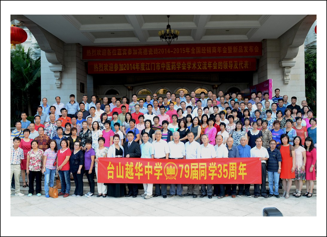 DSC_8604_conew1.jpg