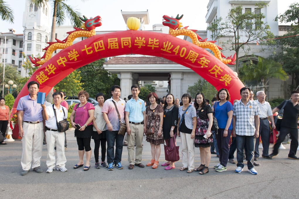 QQͼƬ20141019211702.jpg