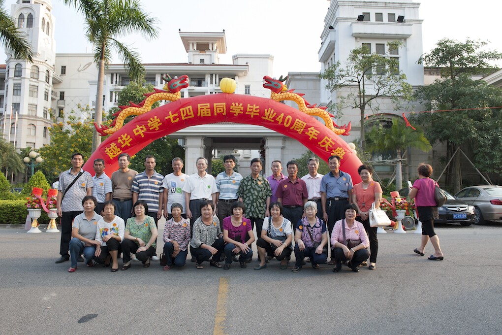 QQͼƬ20141019211626.jpg